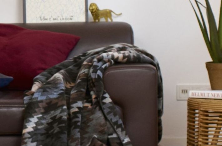 Где лучше всего купить плед?